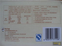 京東食品單與雙梁模式 解析電商物流的精細(xì)化運(yùn)營(yíng)