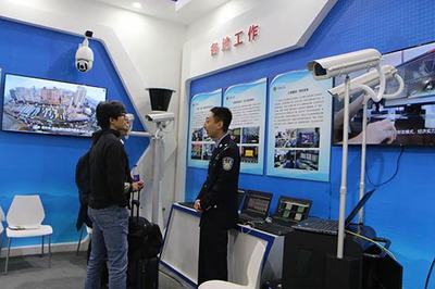 公安技防創新應用成果展區亮相2018北京安博會，北京網絡技術服務引領智慧安防新浪潮